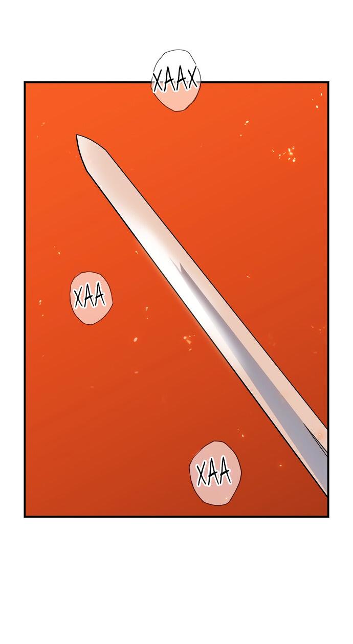 Манга Закат, отражённый в её ледяном взгляде - Глава 61 Страница 45