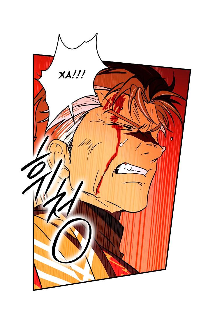 Манга Закат, отражённый в её ледяном взгляде - Глава 61 Страница 35