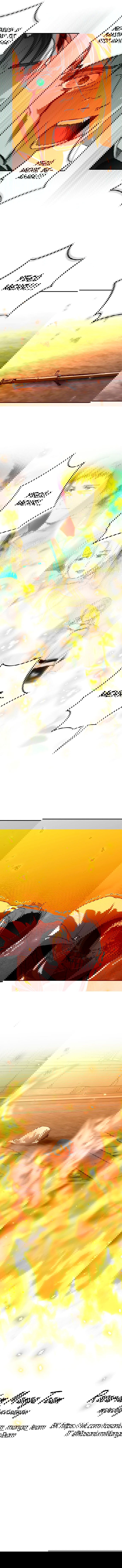 Манга Закат, отражённый в её ледяном взгляде - Глава 61 Страница 54