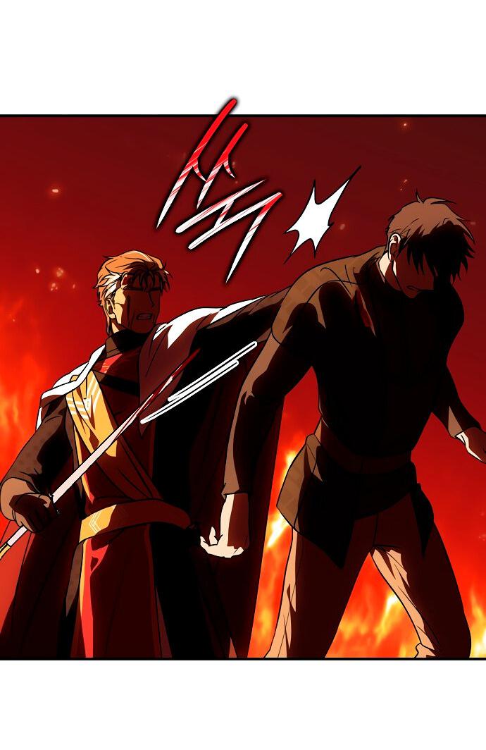 Манга Закат, отражённый в её ледяном взгляде - Глава 61 Страница 5