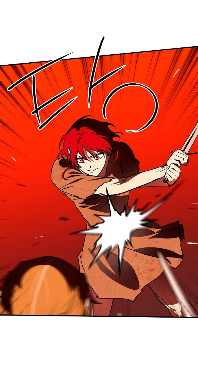 Манга Закат, отражённый в её ледяном взгляде - Глава 61 Страница 19