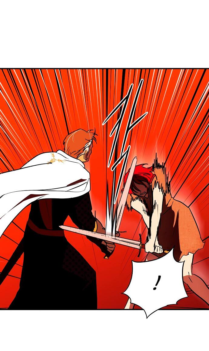 Манга Закат, отражённый в её ледяном взгляде - Глава 61 Страница 32