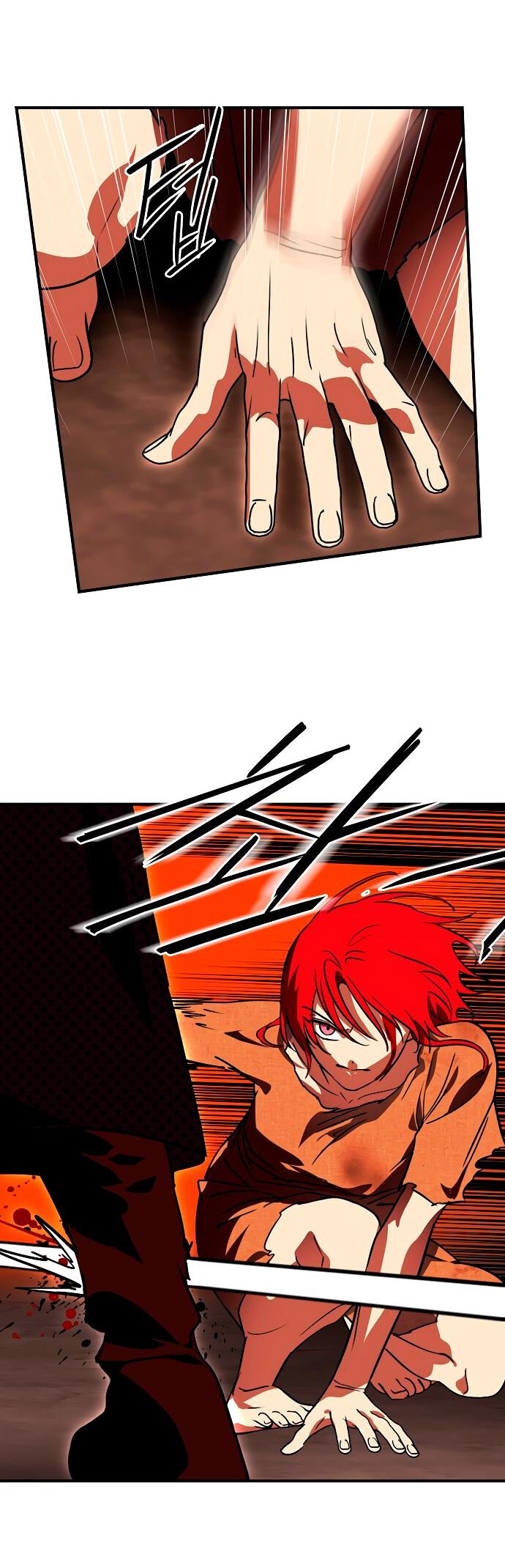 Манга Закат, отражённый в её ледяном взгляде - Глава 61 Страница 34