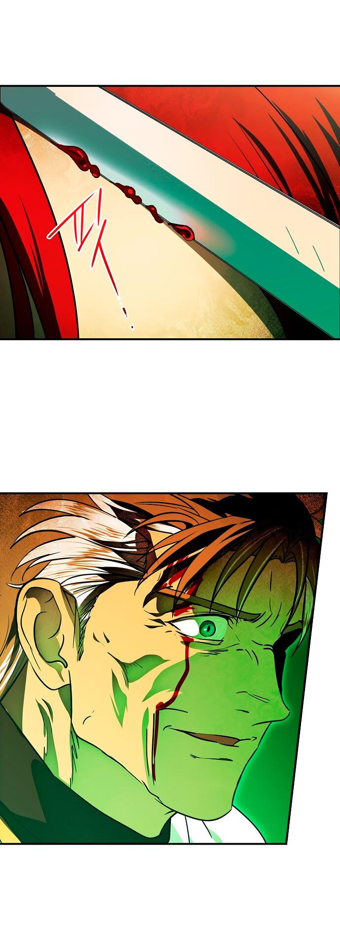 Манга Закат, отражённый в её ледяном взгляде - Глава 61 Страница 29