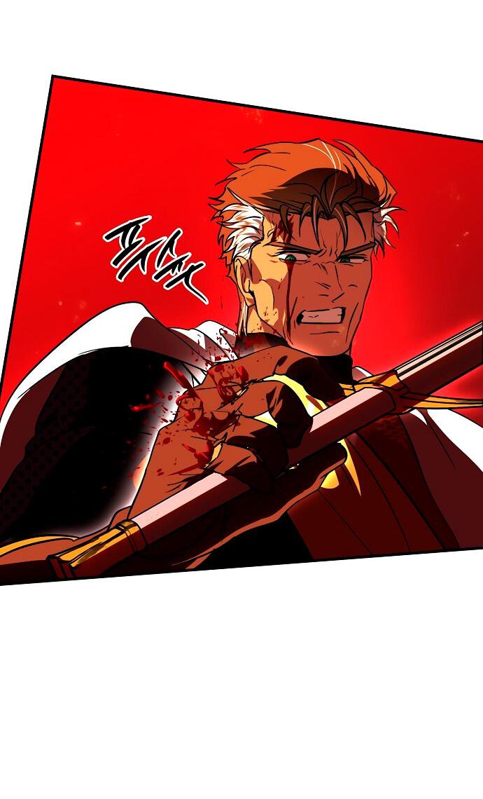 Манга Закат, отражённый в её ледяном взгляде - Глава 61 Страница 33