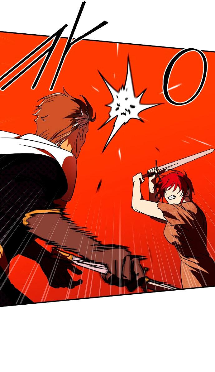 Манга Закат, отражённый в её ледяном взгляде - Глава 61 Страница 20