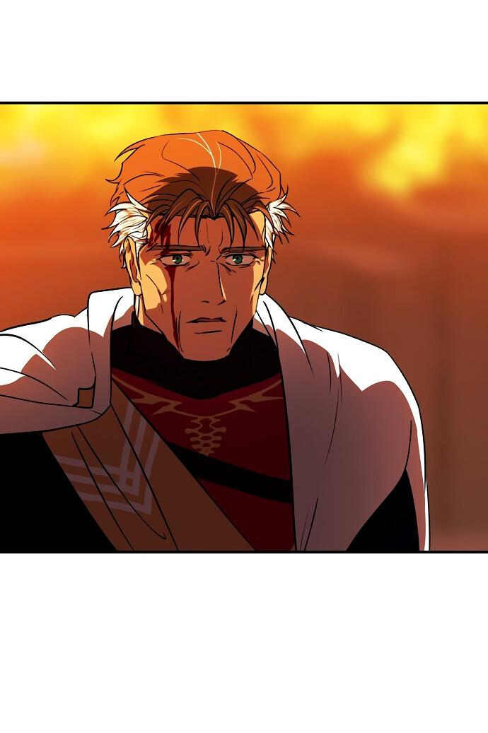 Манга Закат, отражённый в её ледяном взгляде - Глава 61 Страница 47