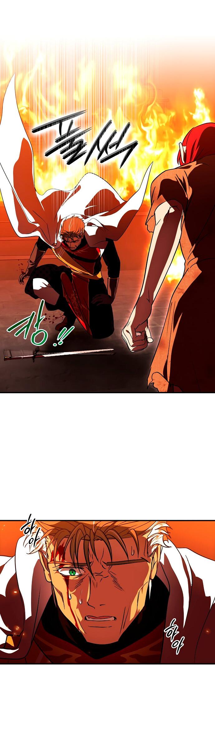 Манга Закат, отражённый в её ледяном взгляде - Глава 61 Страница 36