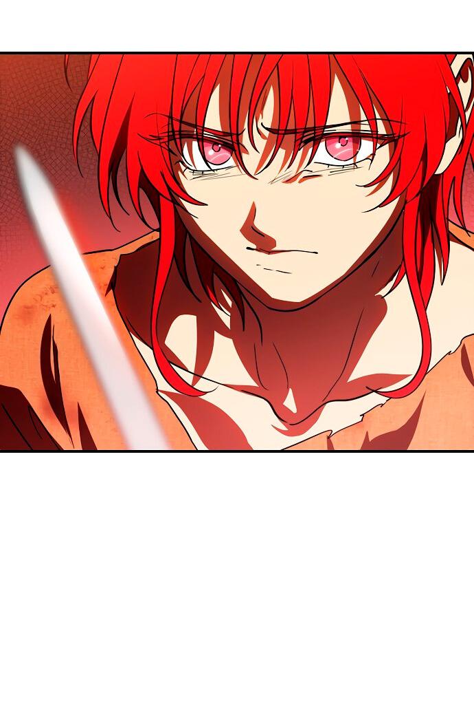 Манга Закат, отражённый в её ледяном взгляде - Глава 61 Страница 14