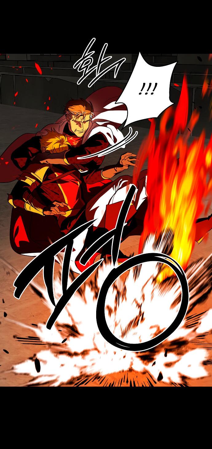 Манга Закат, отражённый в её ледяном взгляде - Глава 60 Страница 13