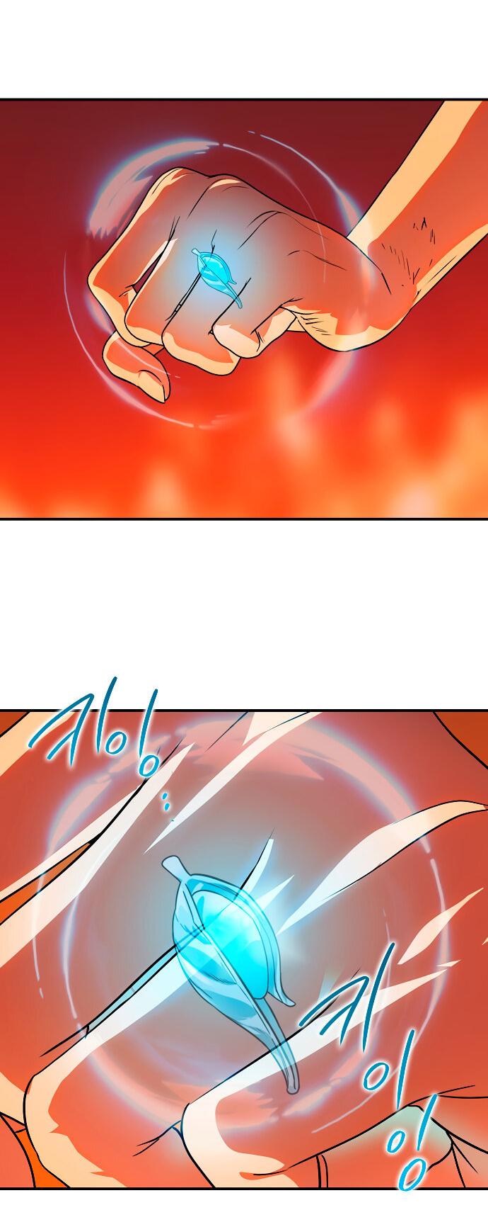 Манга Закат, отражённый в её ледяном взгляде - Глава 60 Страница 55