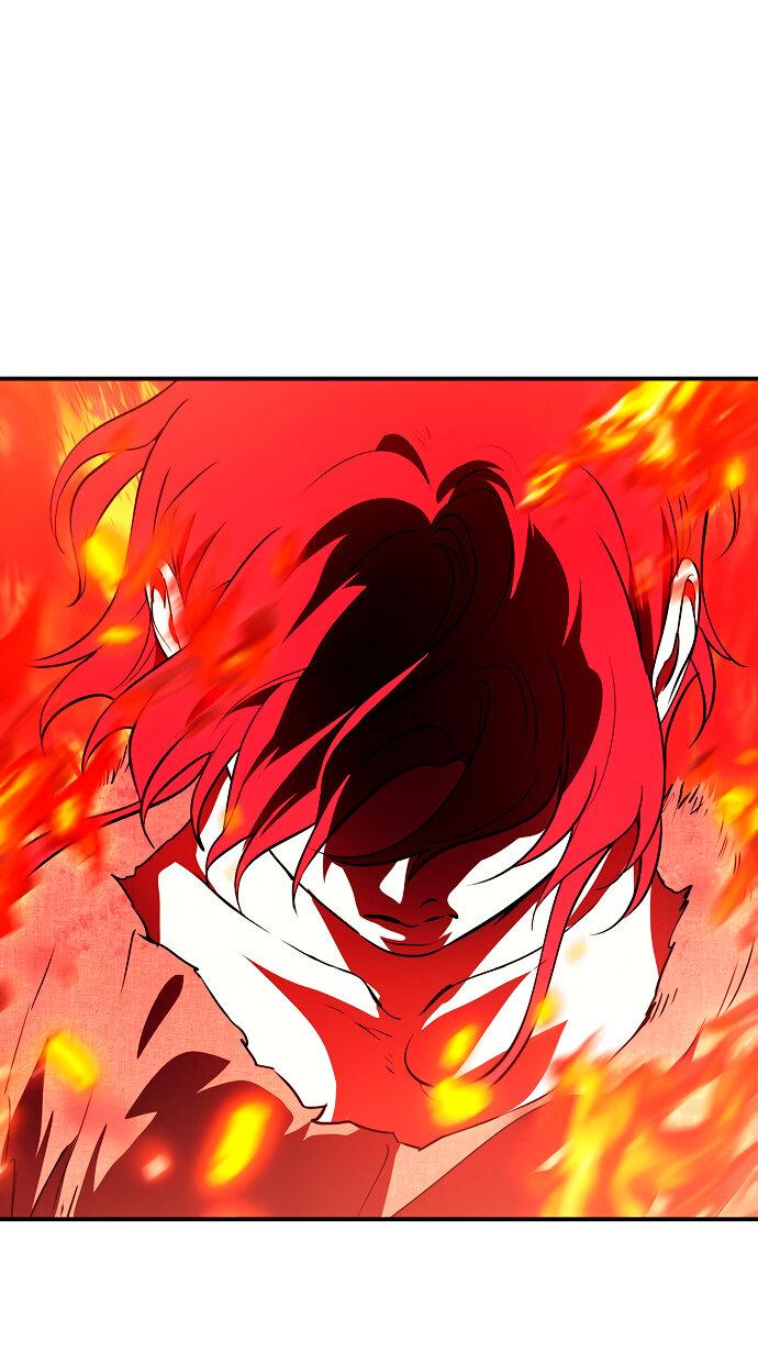 Манга Закат, отражённый в её ледяном взгляде - Глава 60 Страница 1