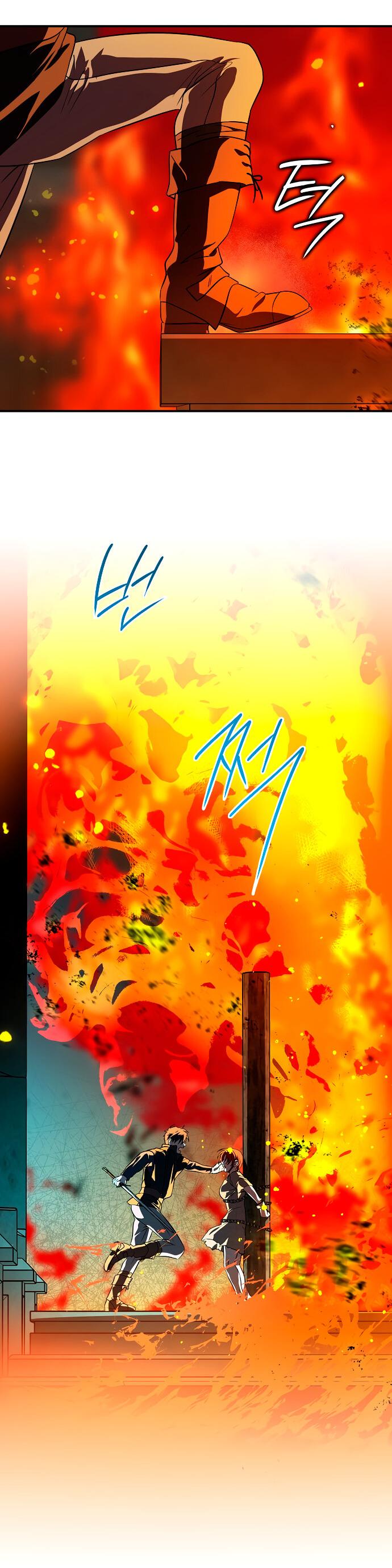 Манга Закат, отражённый в её ледяном взгляде - Глава 60 Страница 46