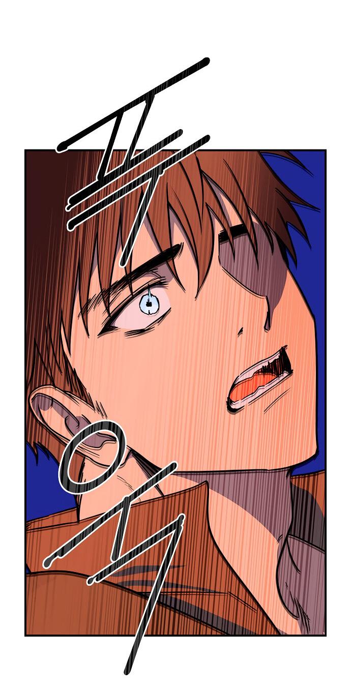 Манга Закат, отражённый в её ледяном взгляде - Глава 60 Страница 75