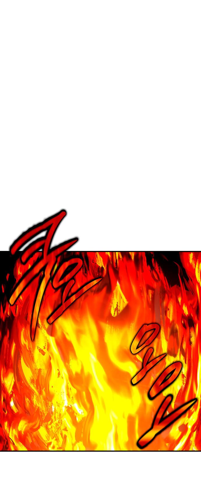 Манга Закат, отражённый в её ледяном взгляде - Глава 60 Страница 44