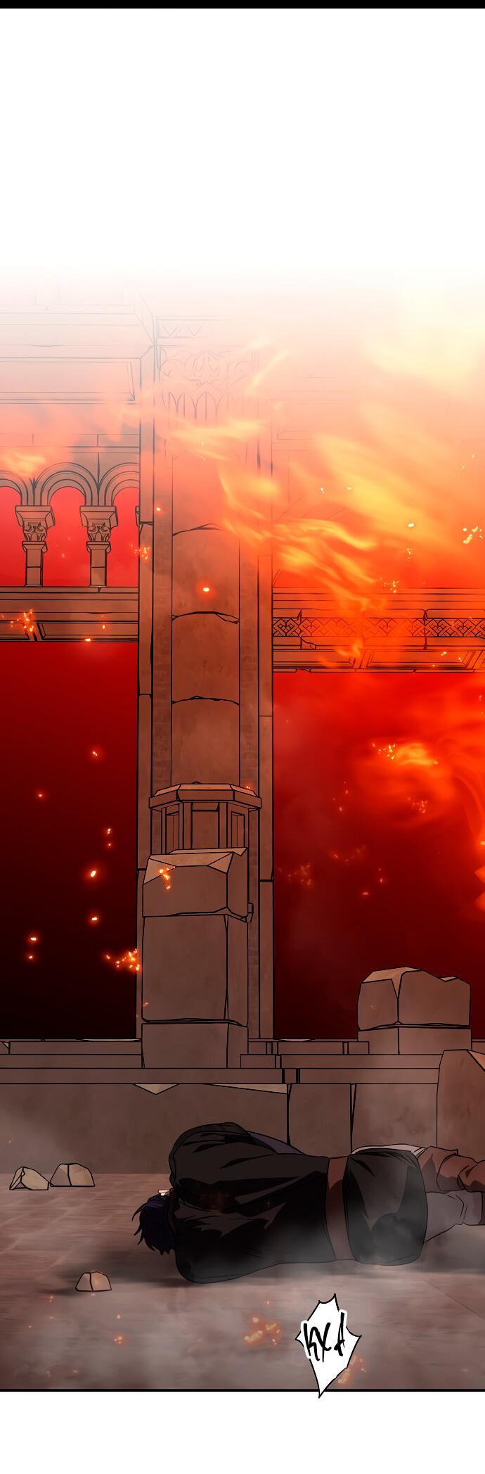 Манга Закат, отражённый в её ледяном взгляде - Глава 60 Страница 66