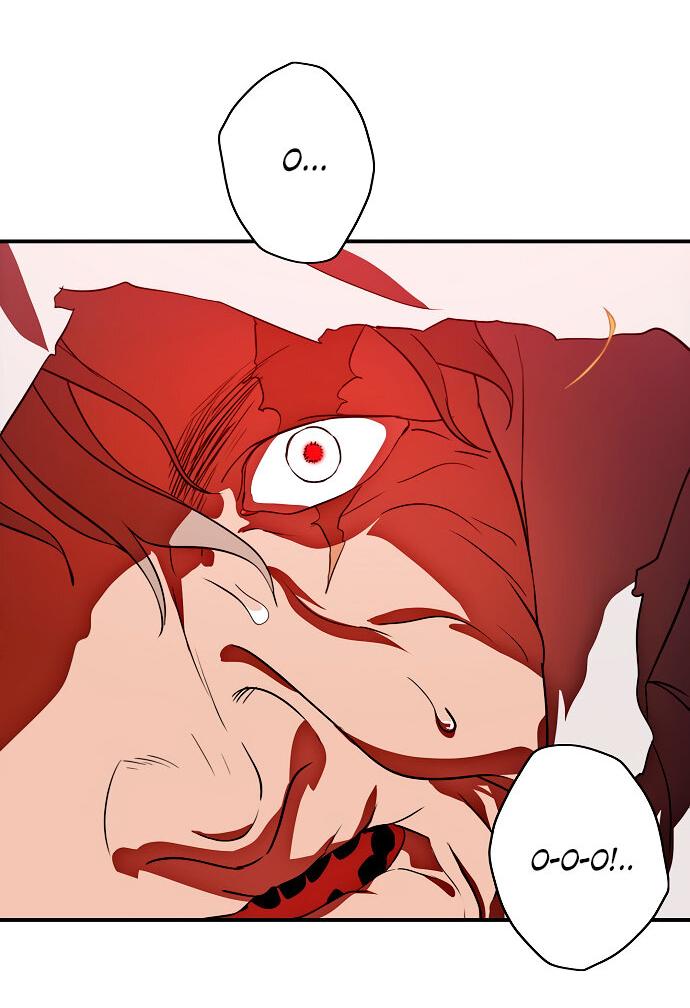 Манга Закат, отражённый в её ледяном взгляде - Глава 60 Страница 39