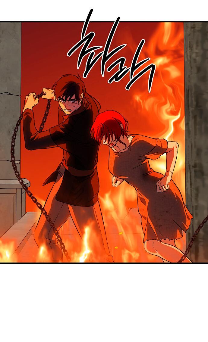 Манга Закат, отражённый в её ледяном взгляде - Глава 60 Страница 54