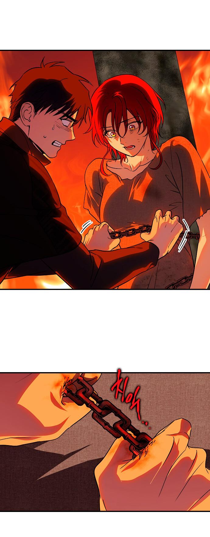 Манга Закат, отражённый в её ледяном взгляде - Глава 60 Страница 52