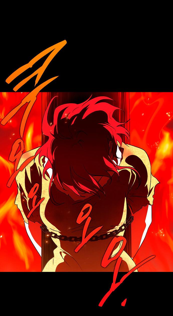 Манга Закат, отражённый в её ледяном взгляде - Глава 60 Страница 20