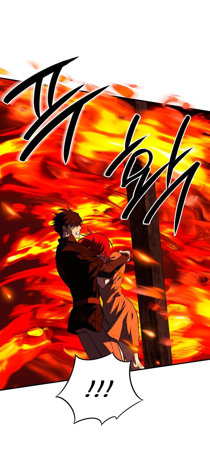 Манга Закат, отражённый в её ледяном взгляде - Глава 60 Страница 57