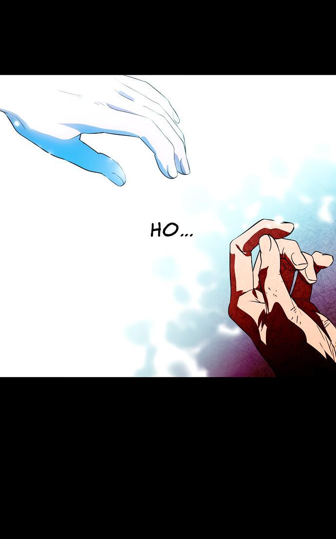 Манга Закат, отражённый в её ледяном взгляде - Глава 60 Страница 30