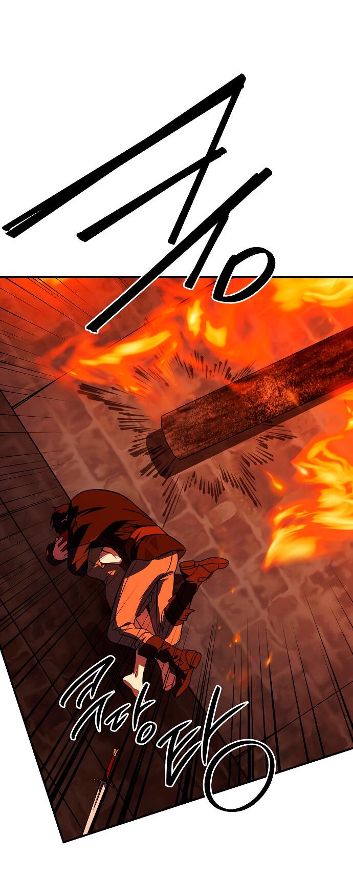 Манга Закат, отражённый в её ледяном взгляде - Глава 60 Страница 60