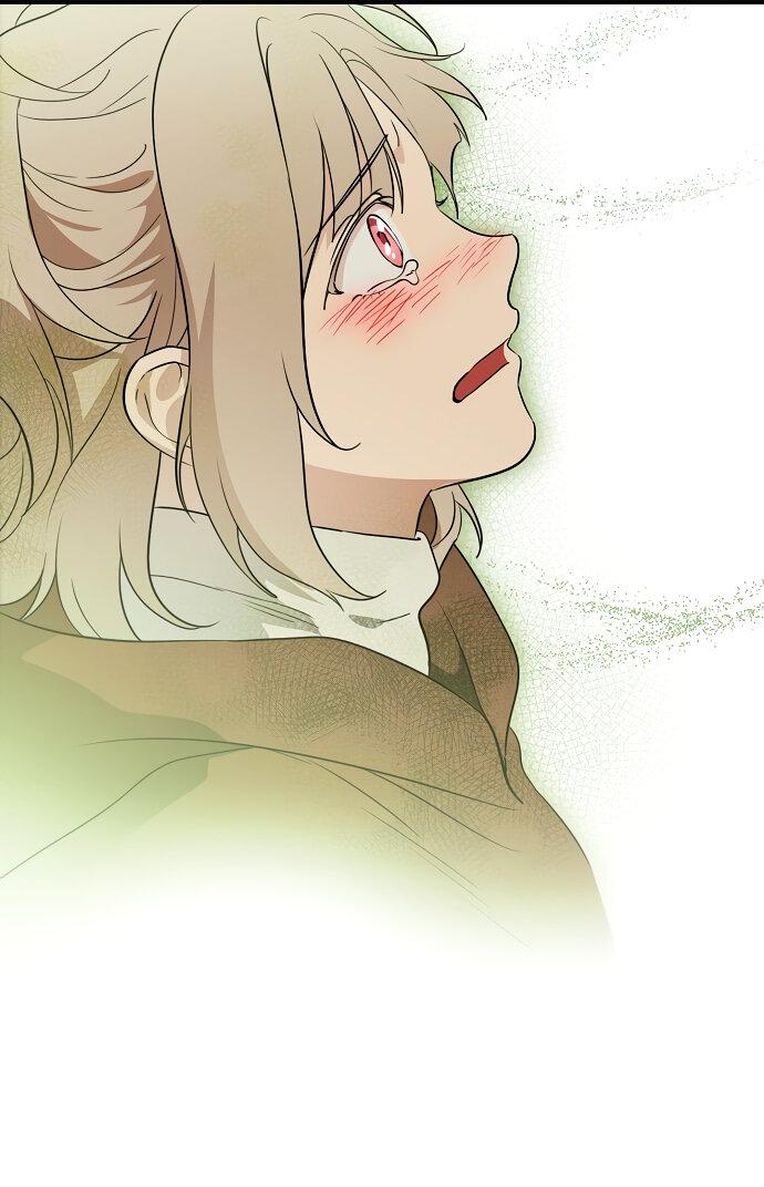 Манга Закат, отражённый в её ледяном взгляде - Глава 59 Страница 35