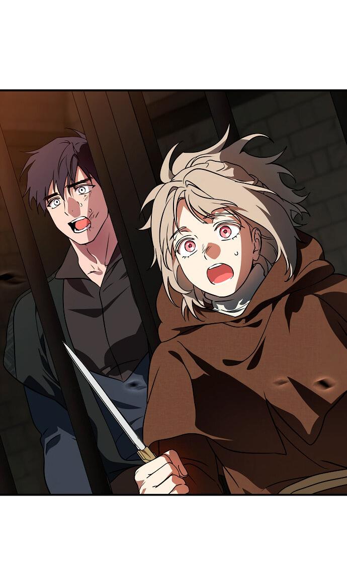 Манга Закат, отражённый в её ледяном взгляде - Глава 59 Страница 7