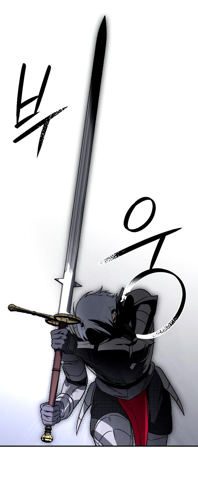 Манга Закат, отражённый в её ледяном взгляде - Глава 59 Страница 45