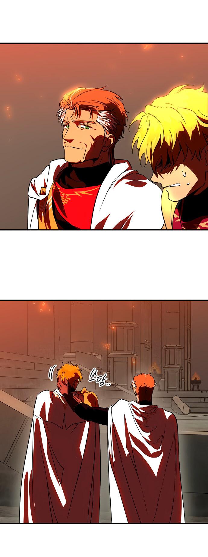 Манга Закат, отражённый в её ледяном взгляде - Глава 59 Страница 69