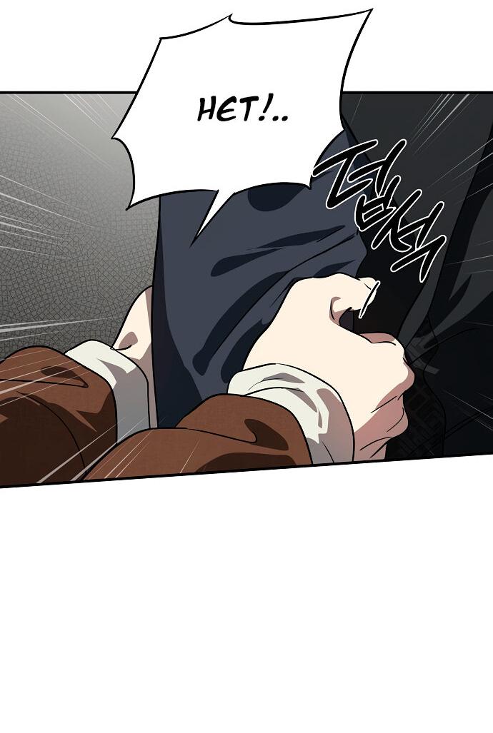 Манга Закат, отражённый в её ледяном взгляде - Глава 59 Страница 25