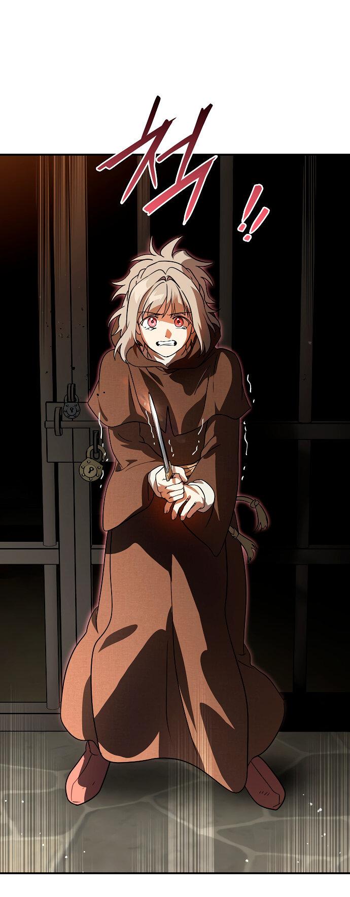 Манга Закат, отражённый в её ледяном взгляде - Глава 59 Страница 1