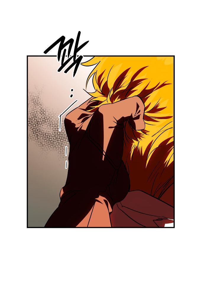 Манга Закат, отражённый в её ледяном взгляде - Глава 59 Страница 70