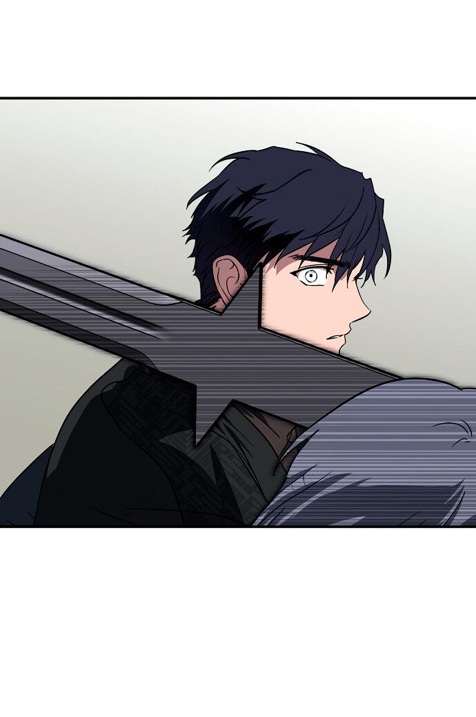 Манга Закат, отражённый в её ледяном взгляде - Глава 59 Страница 44