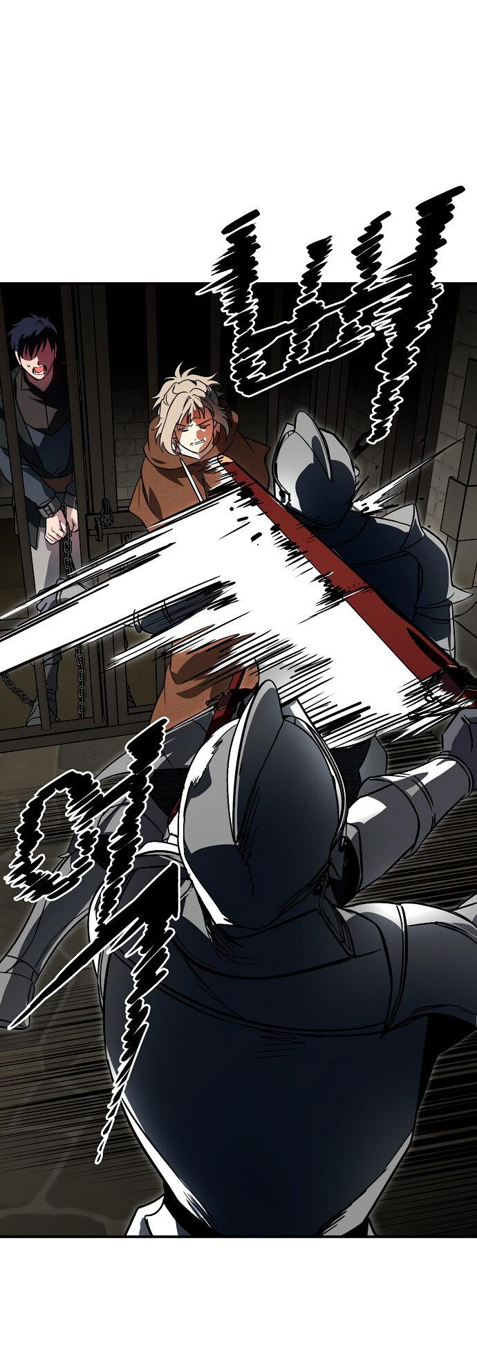 Манга Закат, отражённый в её ледяном взгляде - Глава 59 Страница 6