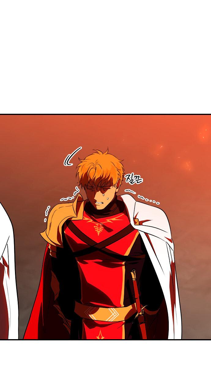 Манга Закат, отражённый в её ледяном взгляде - Глава 59 Страница 68