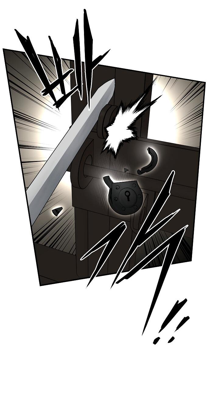 Манга Закат, отражённый в её ледяном взгляде - Глава 59 Страница 14