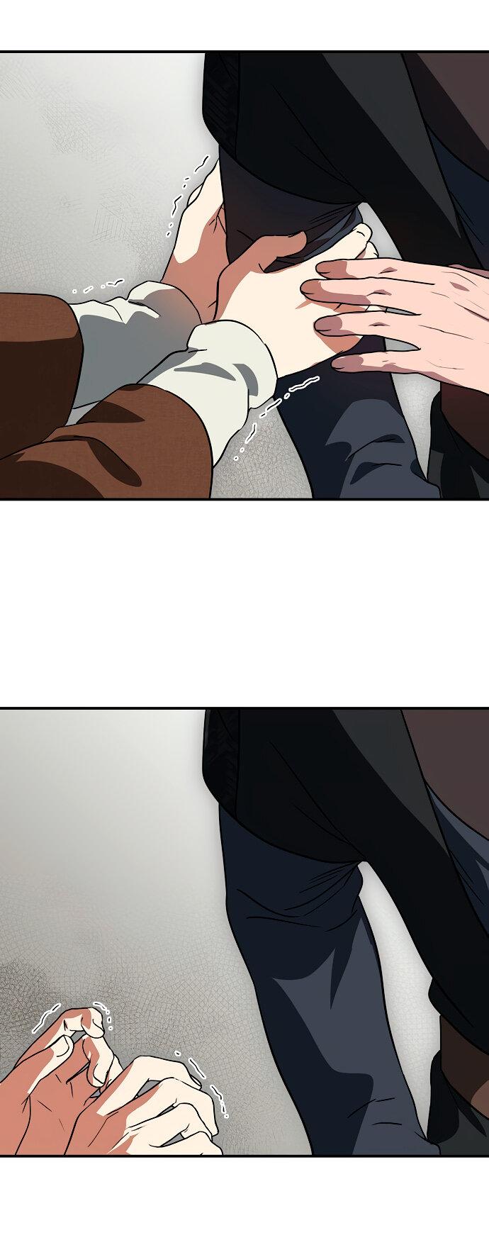 Манга Закат, отражённый в её ледяном взгляде - Глава 59 Страница 36