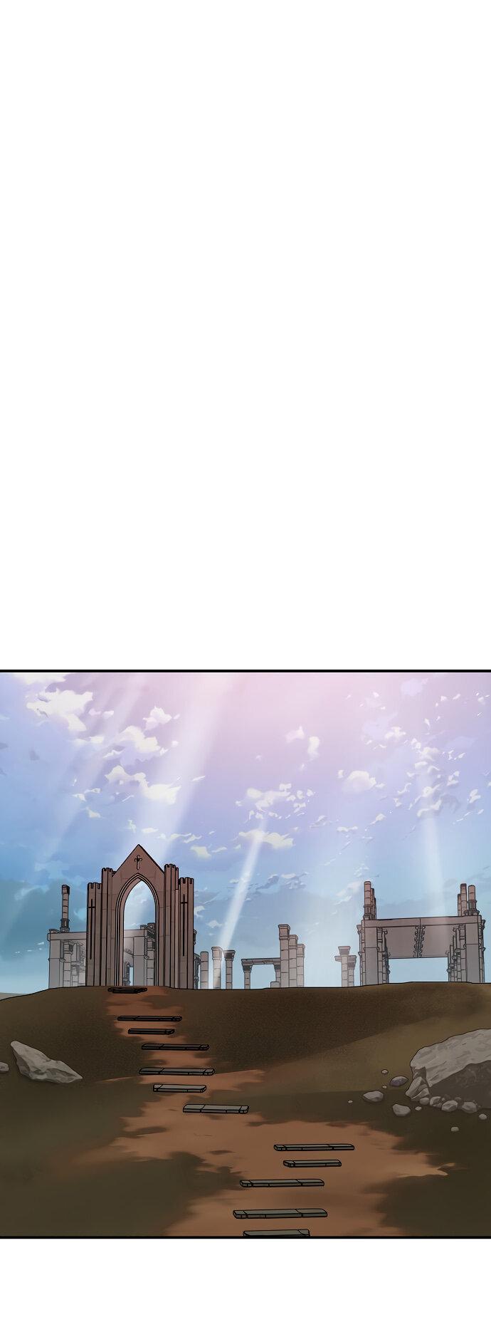 Манга Закат, отражённый в её ледяном взгляде - Глава 59 Страница 59