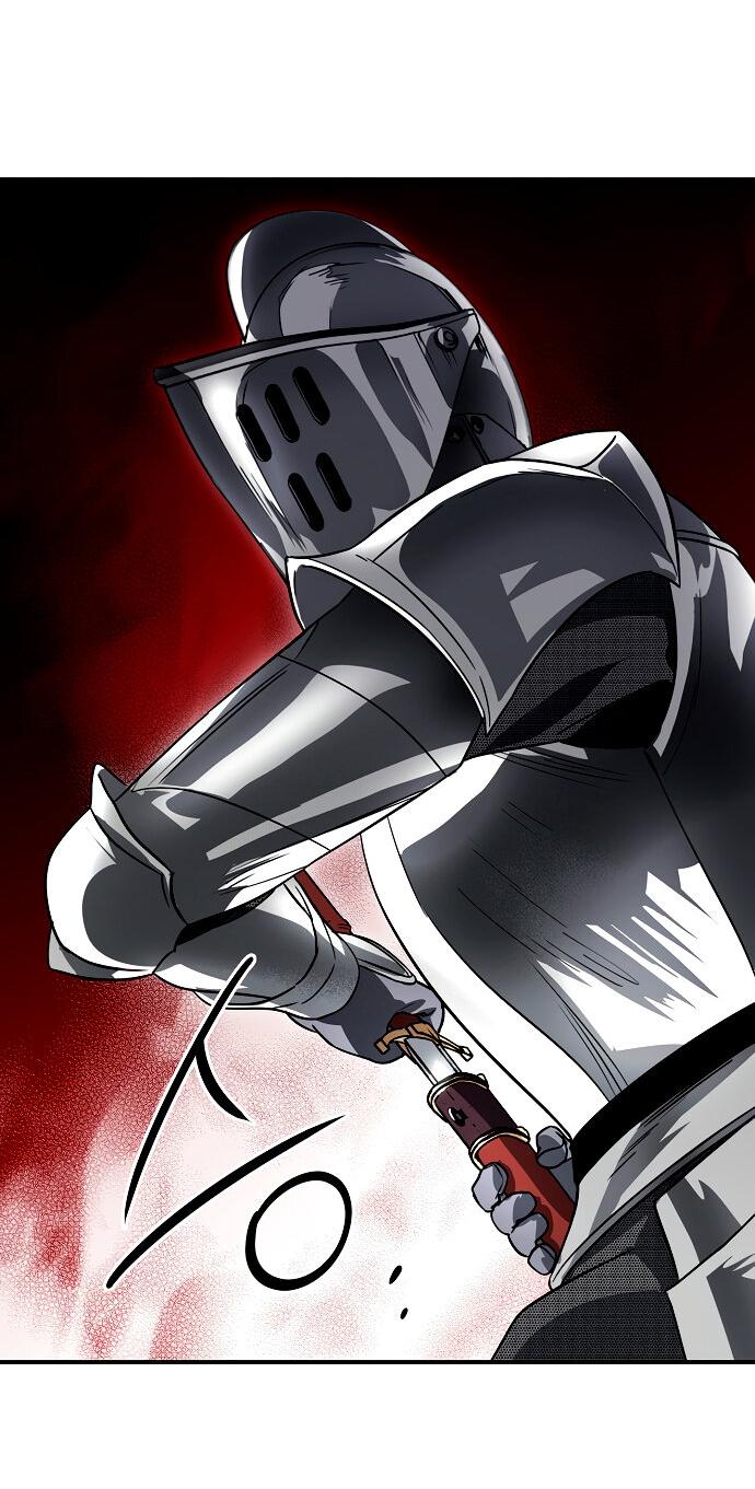 Манга Закат, отражённый в её ледяном взгляде - Глава 59 Страница 11