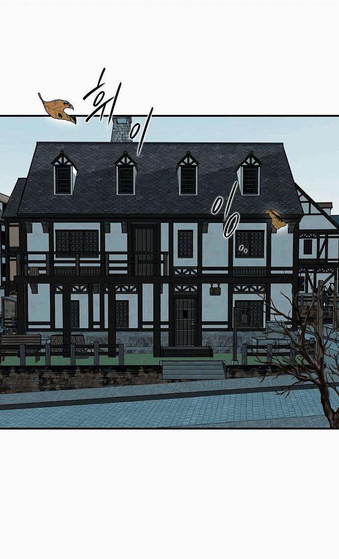 Манга Закат, отражённый в её ледяном взгляде - Глава 68 Страница 27