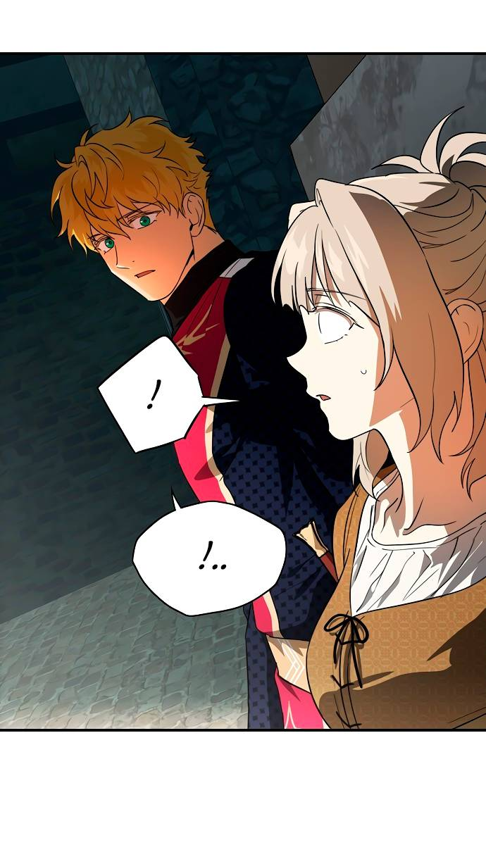 Манга Закат, отражённый в её ледяном взгляде - Глава 68 Страница 74