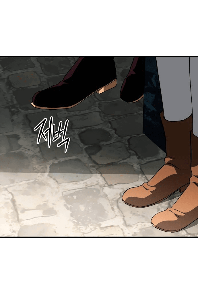 Манга Закат, отражённый в её ледяном взгляде - Глава 68 Страница 73