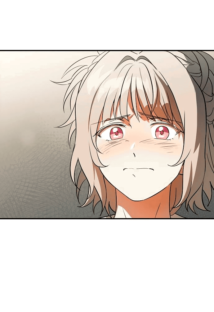 Манга Закат, отражённый в её ледяном взгляде - Глава 68 Страница 79