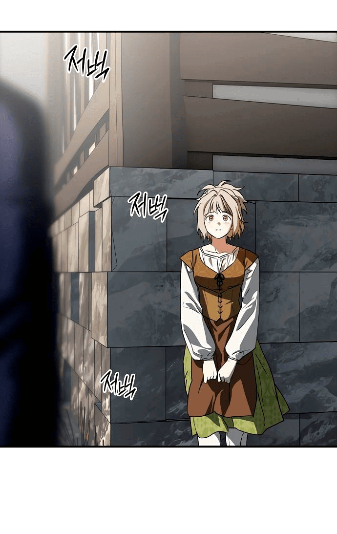 Манга Закат, отражённый в её ледяном взгляде - Глава 68 Страница 88