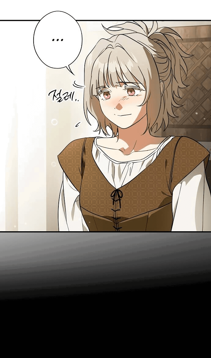 Манга Закат, отражённый в её ледяном взгляде - Глава 68 Страница 46