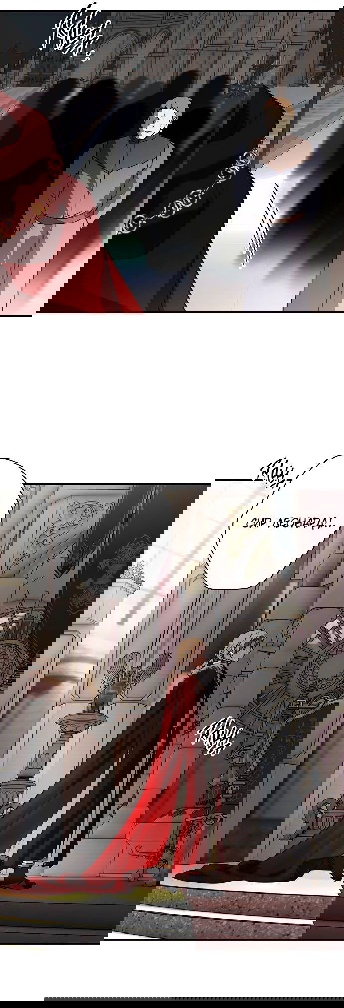 Манга Закат, отражённый в её ледяном взгляде - Глава 67 Страница 16