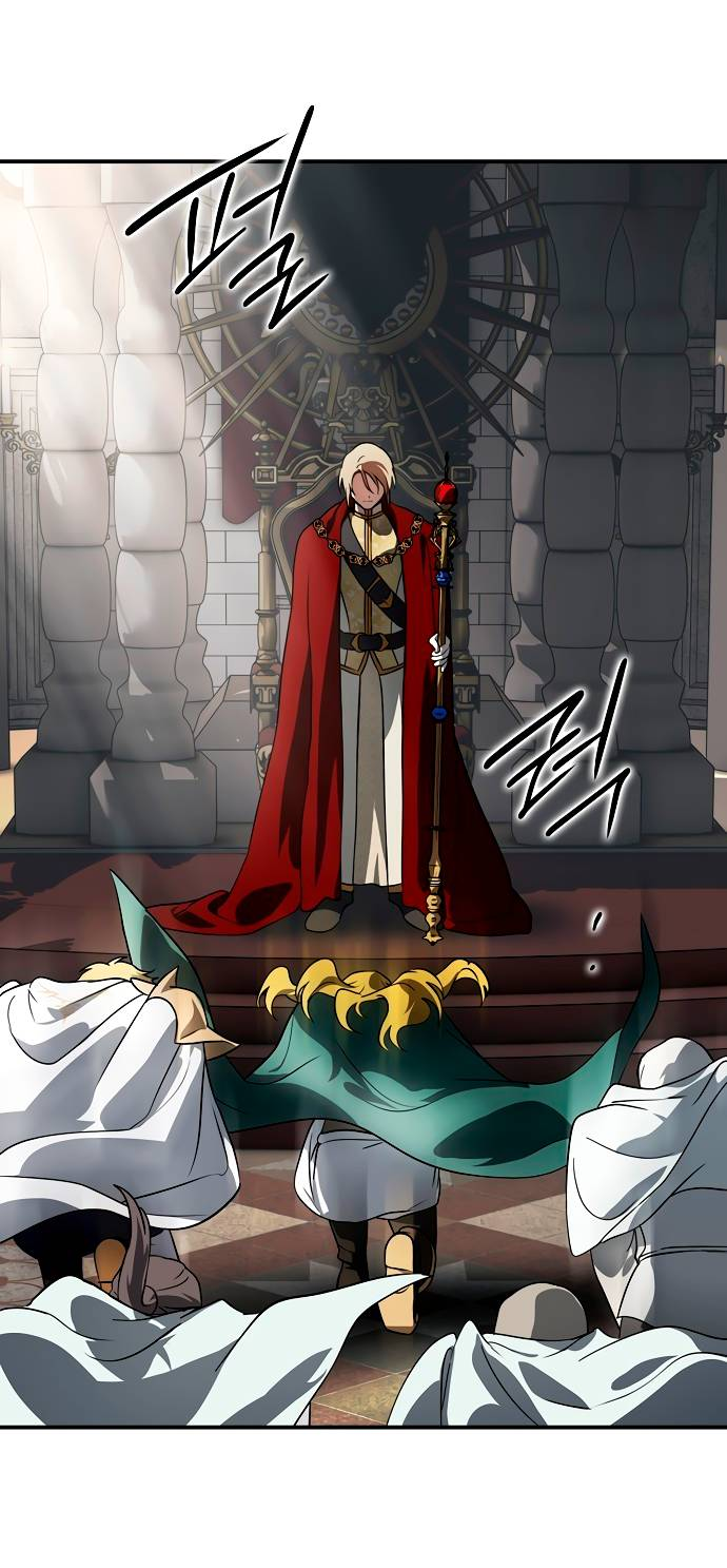 Манга Закат, отражённый в её ледяном взгляде - Глава 67 Страница 47