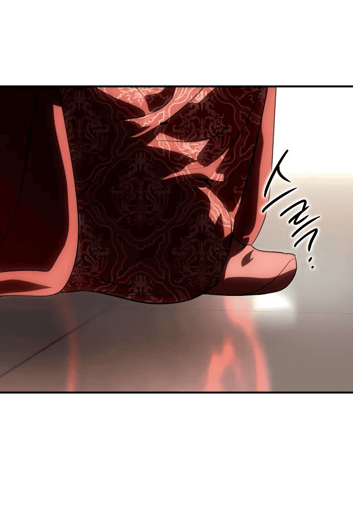 Манга Закат, отражённый в её ледяном взгляде - Глава 67 Страница 40